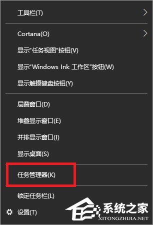 Win10系統(tǒng)打不開nvidia控制面板怎么解決？