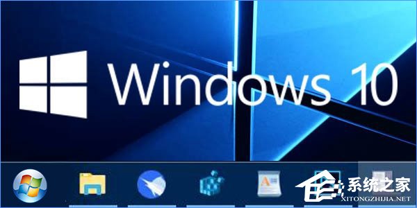 Win10如何實現Win7任務欄/開始菜單樣式？