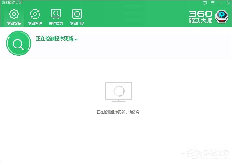 Win10創(chuàng)意者沒有適合的分辨率怎么解決?