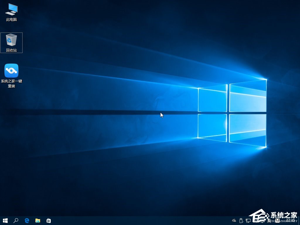 Win7怎么直接升級到Win10？Win7升級到Win10的三種操作方法