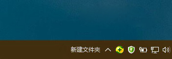 如何打造酷炫的Win10桌面效果？