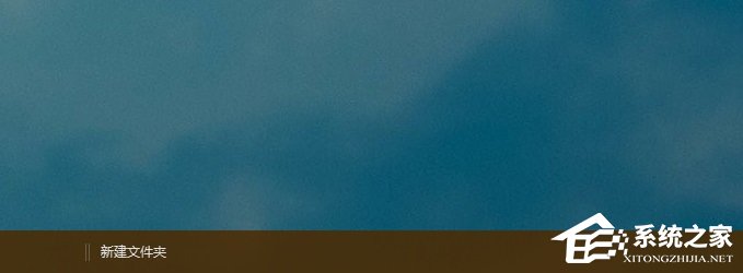 如何打造酷炫的Win10桌面效果？