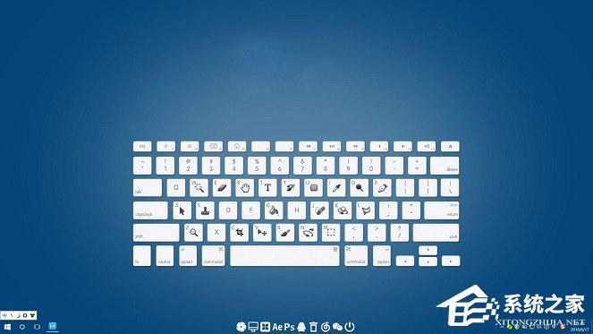 如何打造酷炫的Win10桌面效果？