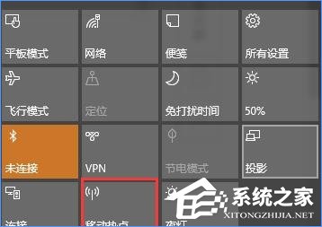 Win10最新功能大盤(pán)點(diǎn) 你最喜歡哪個(gè)功能？