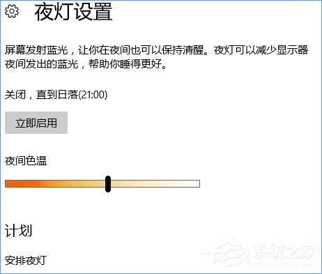 Win10最新功能大盤(pán)點(diǎn) 你最喜歡哪個(gè)功能？