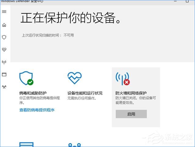Win10最新功能大盤(pán)點(diǎn) 你最喜歡哪個(gè)功能？