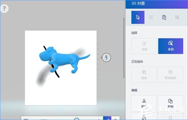 Win10最新功能大盤(pán)點(diǎn) 你最喜歡哪個(gè)功能？