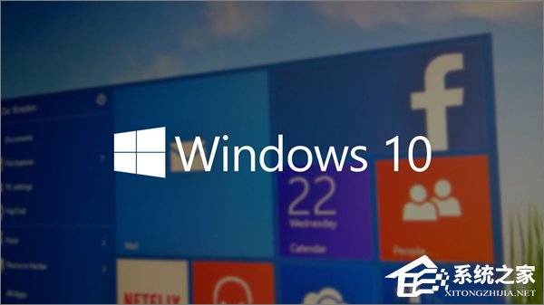 Win10七大版本區別在哪？Win10哪個版本最好用？