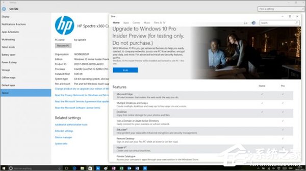 Win10七大版本區別在哪？Win10哪個版本最好用？