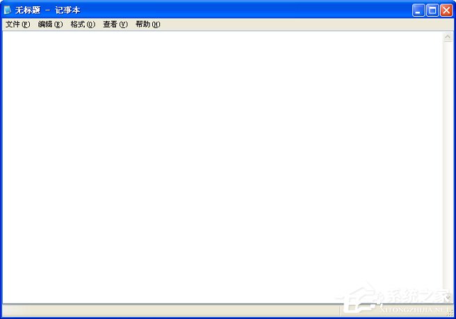 WinXP系統(tǒng)記事本怎么保存？