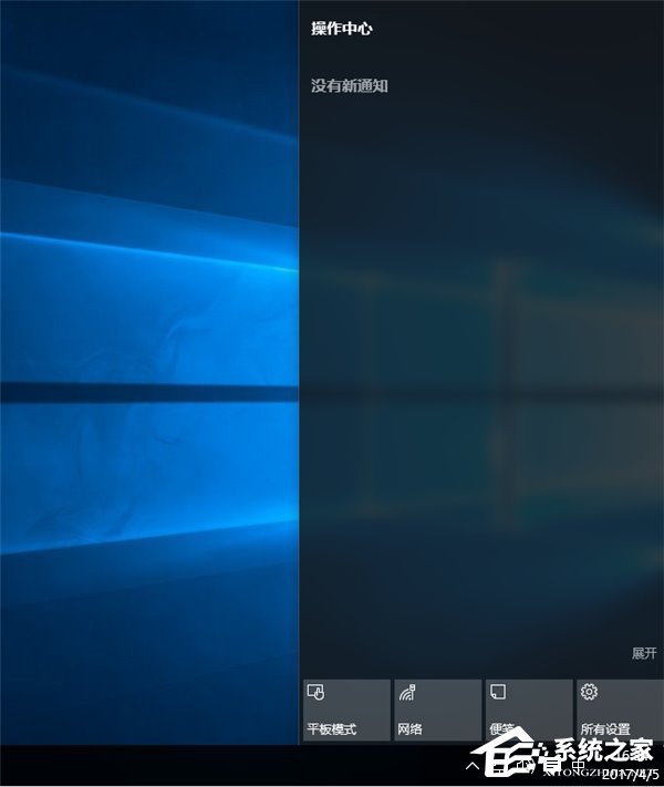 Win10怎么徹底關閉消息通知？徹底關閉Win10通知的操作方法