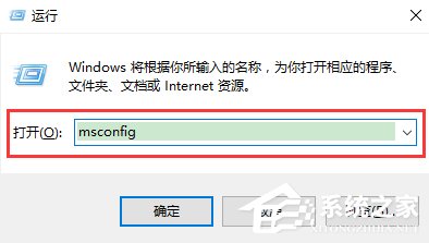 Win10系統(tǒng)secondary logon服務(wù)開啟辦法