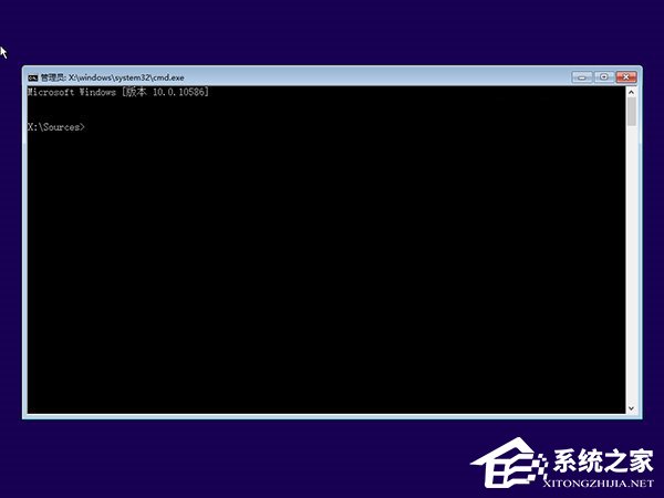 Windows10系統(tǒng)無法啟動怎么進行“一鍵修復”？