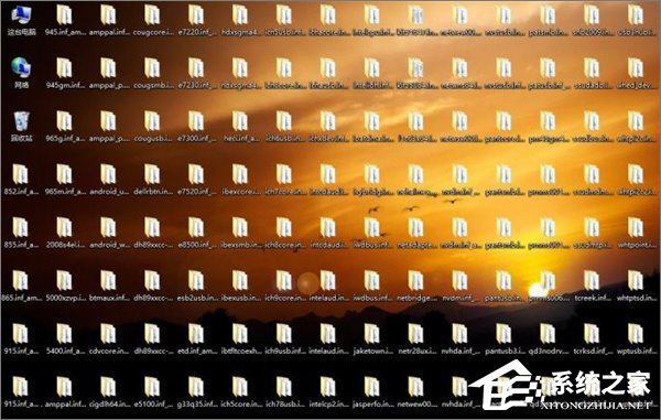 Win10系統盤不夠用怎么辦？Win10 C盤空間不足的解決辦法
