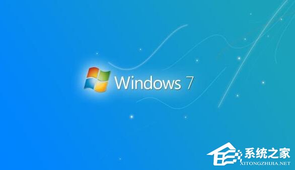 Win7設(shè)備管理器有未知設(shè)備怎么辦？