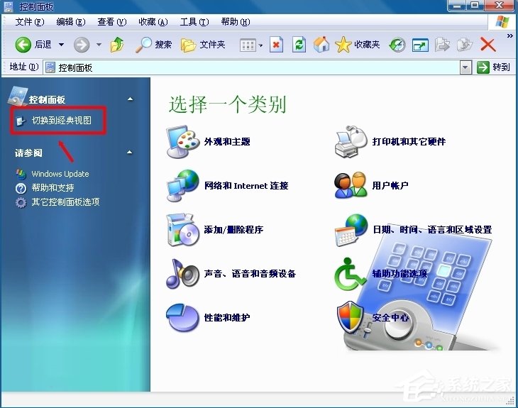 WinXP怎么開(kāi)啟Computer Browser服務(wù)？