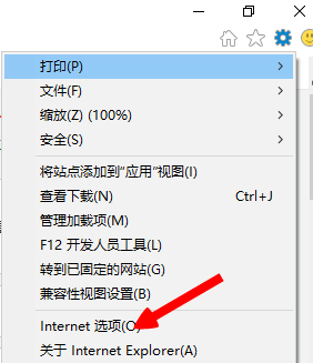 Win8系統英雄聯盟網絡連接失敗怎么解決？
