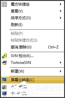 Win7電腦如何連接投影儀？投影儀連接電腦用什么線連接？