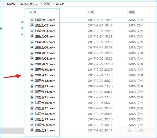 Win10如何使用PowerShell批量替換文件名？