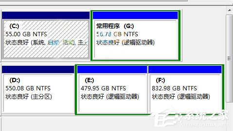 Win10不能訪問移動硬盤提示參數(shù)錯誤怎么辦？