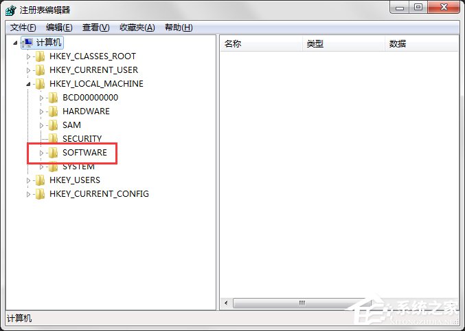 Win7系統回收站清空了怎么恢復？