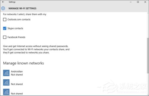Wi-Fi Sense是什么？Win10系統下的Wi-Fi Sense安全嗎？