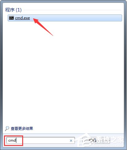 Win7文件夾屬性沒有安全選項(xiàng)怎么辦？