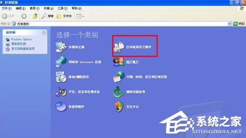 鼠標dpi是什么意思？WinXP系統(tǒng)鼠標dpi怎么設(shè)置？