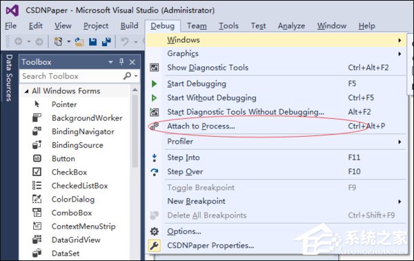 Visual Studio怎么使用？Win7系統(tǒng)Visual Studio安裝教程