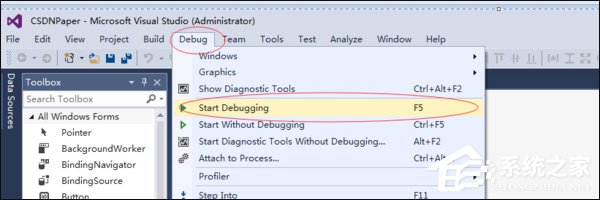 Visual Studio怎么使用？Win7系統(tǒng)Visual Studio安裝教程
