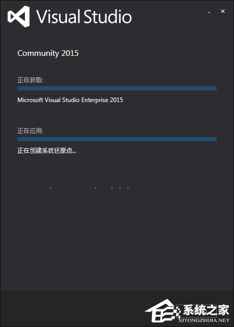 Visual Studio怎么使用？Win7系統(tǒng)Visual Studio安裝教程