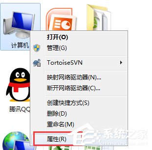 Win7系統(tǒng)“使用AeroPeek預覽桌面”變灰色如何解決？