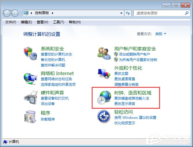 電腦記事本亂碼怎么辦？Win7記事本亂碼的修復方法