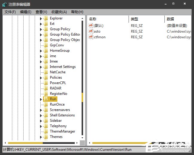 Win7開(kāi)機(jī)時(shí)顯示損壞的圖像提示怎么處理？