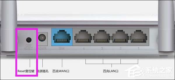 Win10本地帳戶和微軟賬戶相互切換發(fā)生0x80070057錯(cuò)誤怎么辦？