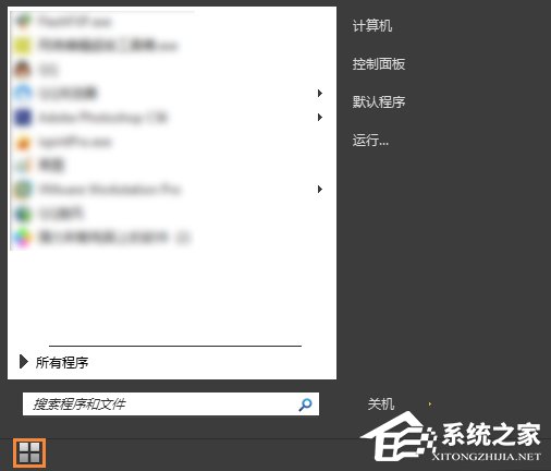 Win7系統提示未安裝任何音頻輸出設備怎么處理？