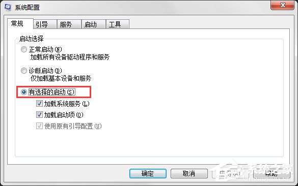 如何讓W(xué)in7電腦運行更快更流暢？