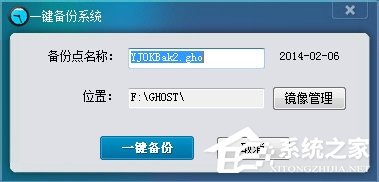 如何讓W(xué)in7電腦運行更快更流暢？