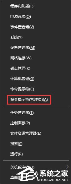 Windows10系統下bing工具欄一直自動更新怎么處理？