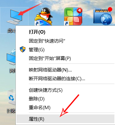Win10系統(tǒng)沒有聲音怎么修復(fù)？