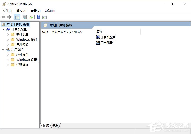 Win10系統(tǒng)注冊表被管理員禁用了怎么辦？