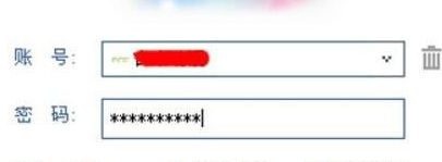 百度商橋如何設(shè)置咨詢圖標(biāo)？