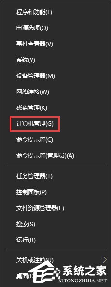 Win10電腦怎么取消開機密碼？Win10取消開機密碼的操作技巧