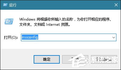 Win10系統(tǒng)升級失敗顯示錯誤代碼0x80080300怎么處理？