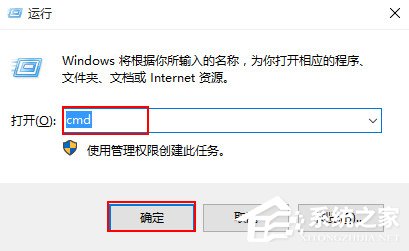 Windows10怎么創建不能刪除的文件夾？