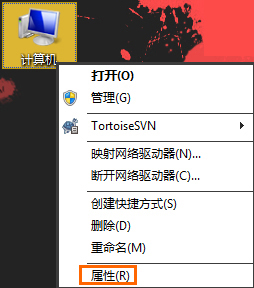 MiniDump.dmp是什么文件？Win7藍(lán)屏無(wú)法分析錯(cuò)誤代碼怎么辦？