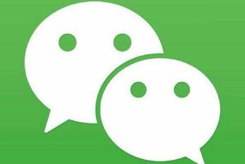 微信朋友圈入口不見了怎么處理？解決微信朋友圈入口不見了的方法介紹