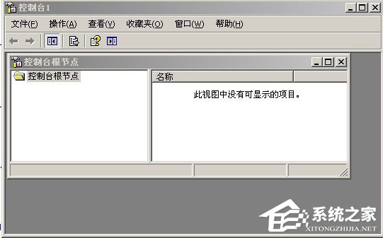 XP系統打不開設備管理器提示“Windows找不到mmc.exe”怎么辦?
