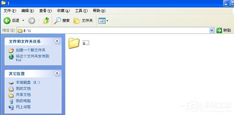 WinXP系統如何批量提取文件名？
