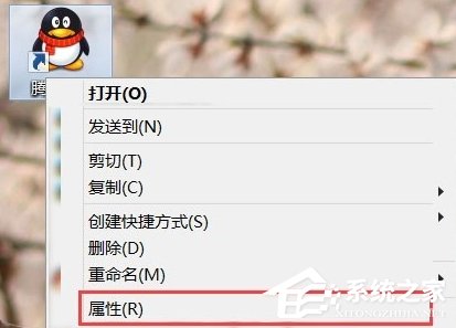 高分屏Win8系統(tǒng)筆記本顯示模糊怎么辦？